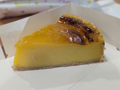 Flan classique