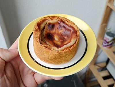 Flan pâtissier classique