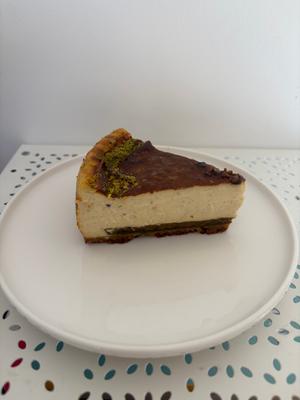 Flan d’Orient