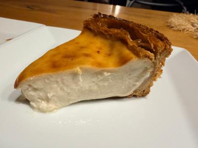 Flan à la vanille de Madagascar