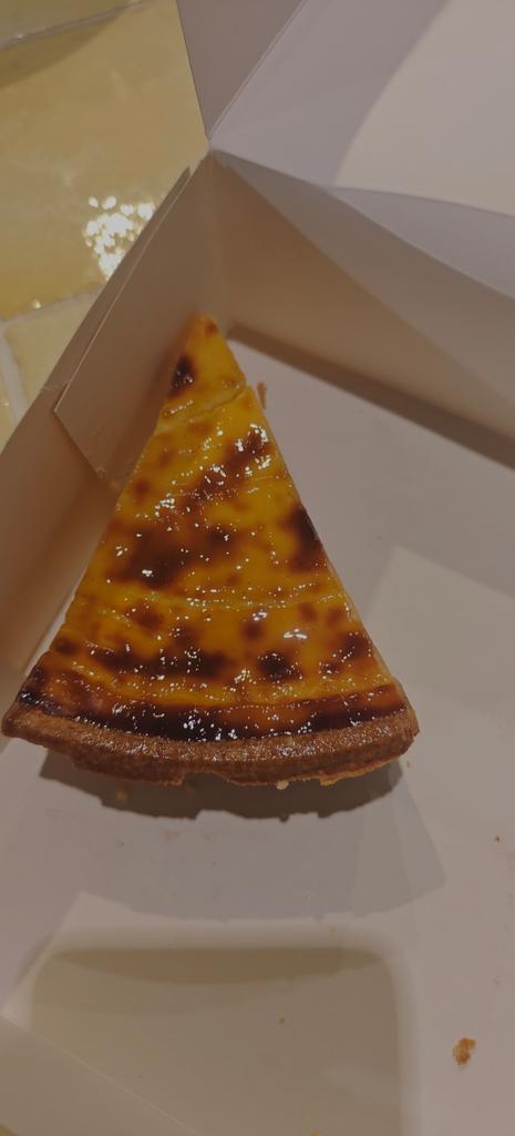 Flan pâtissier